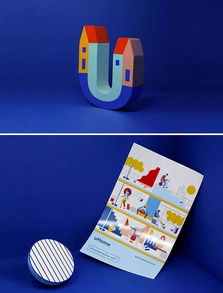 品牌設計那點事兒 品牌力量與廣告設計